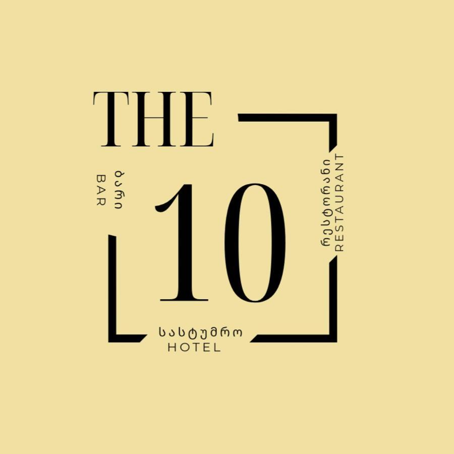 The 10 Hotel Tbilisi Luaran gambar